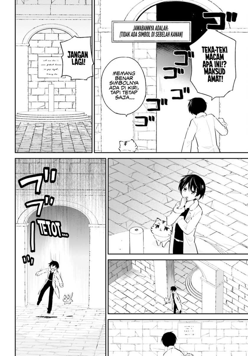 Chapter 88 - halaman 13