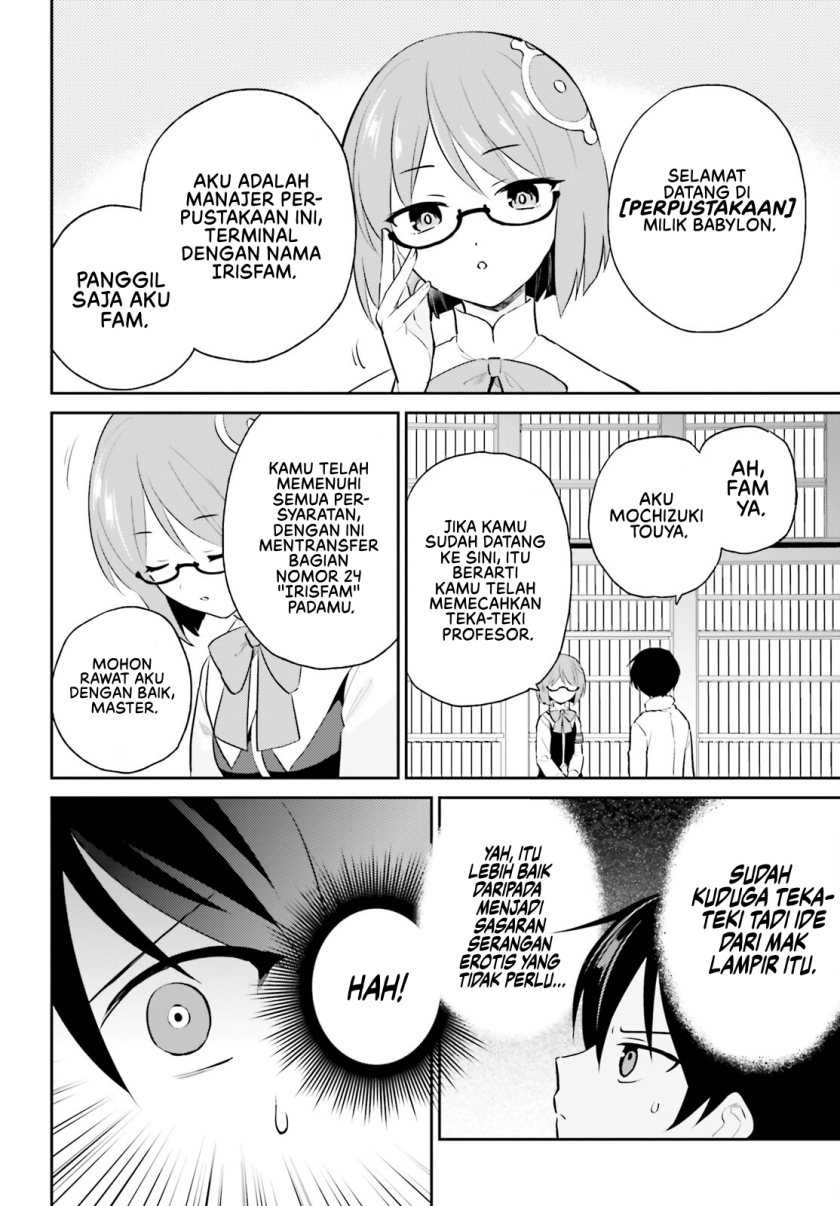 Chapter 88 - halaman 19