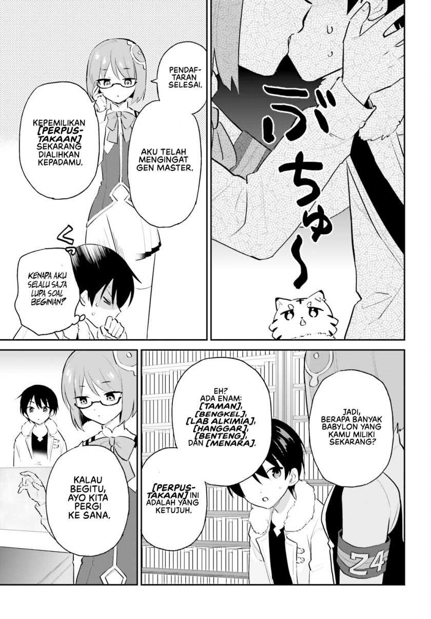 Chapter 88 - halaman 20