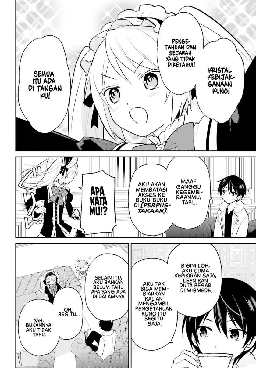 Chapter 88 - halaman 23