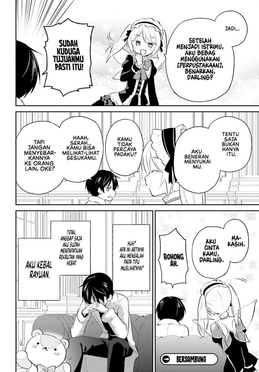 Chapter 88 - halaman 31