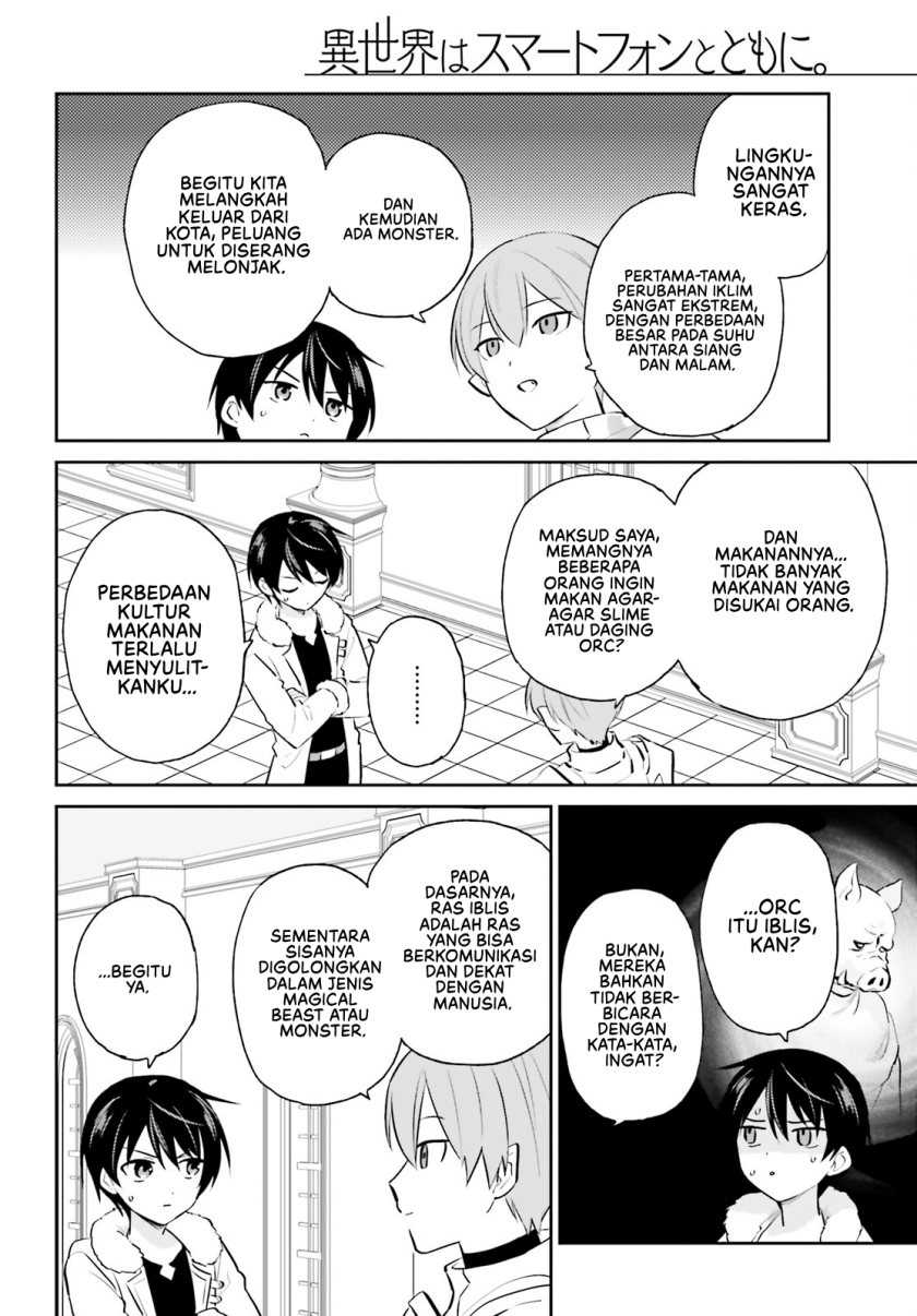 Chapter 88 - halaman 7