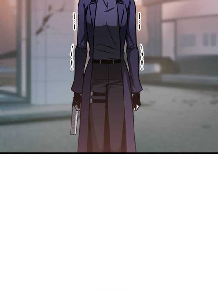 Chapter 17 - halaman 4