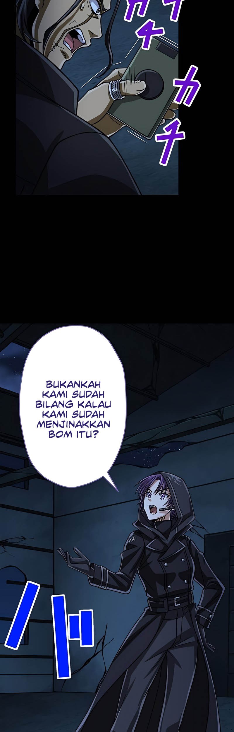 Chapter 67 - halaman 11