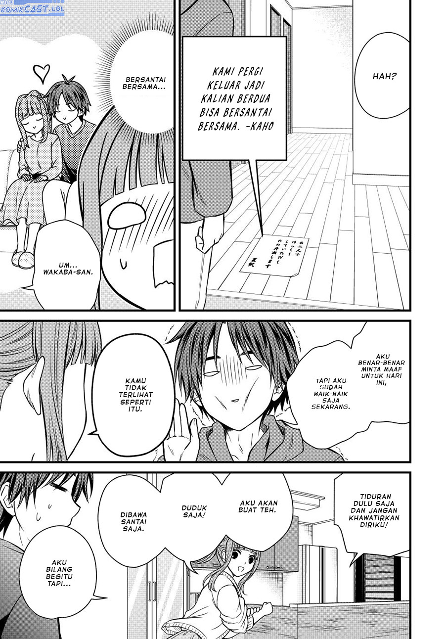Chapter 125 - halaman 12