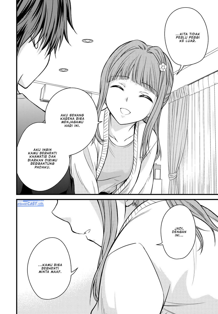 Chapter 125 - halaman 15
