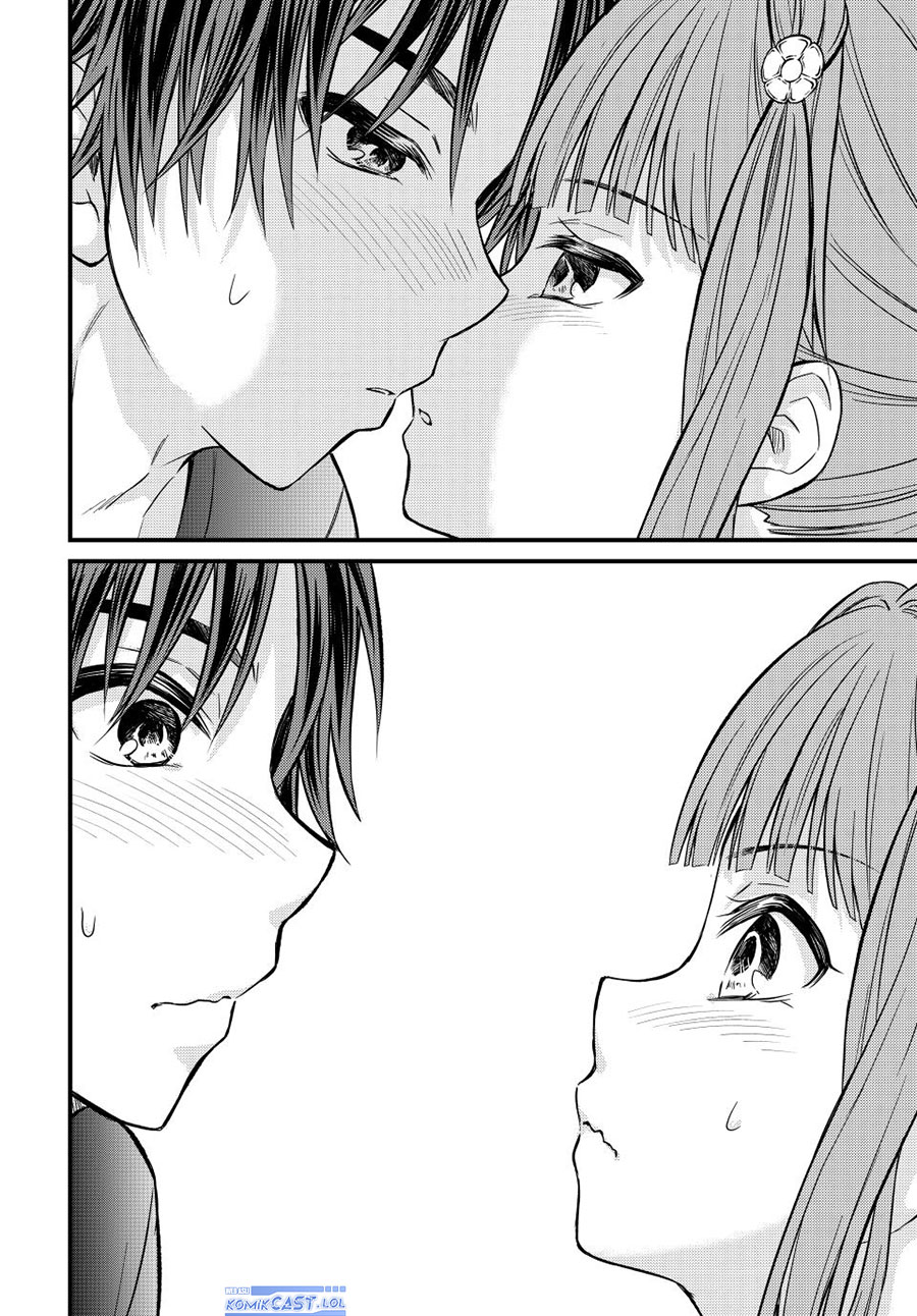 Chapter 125 - halaman 17