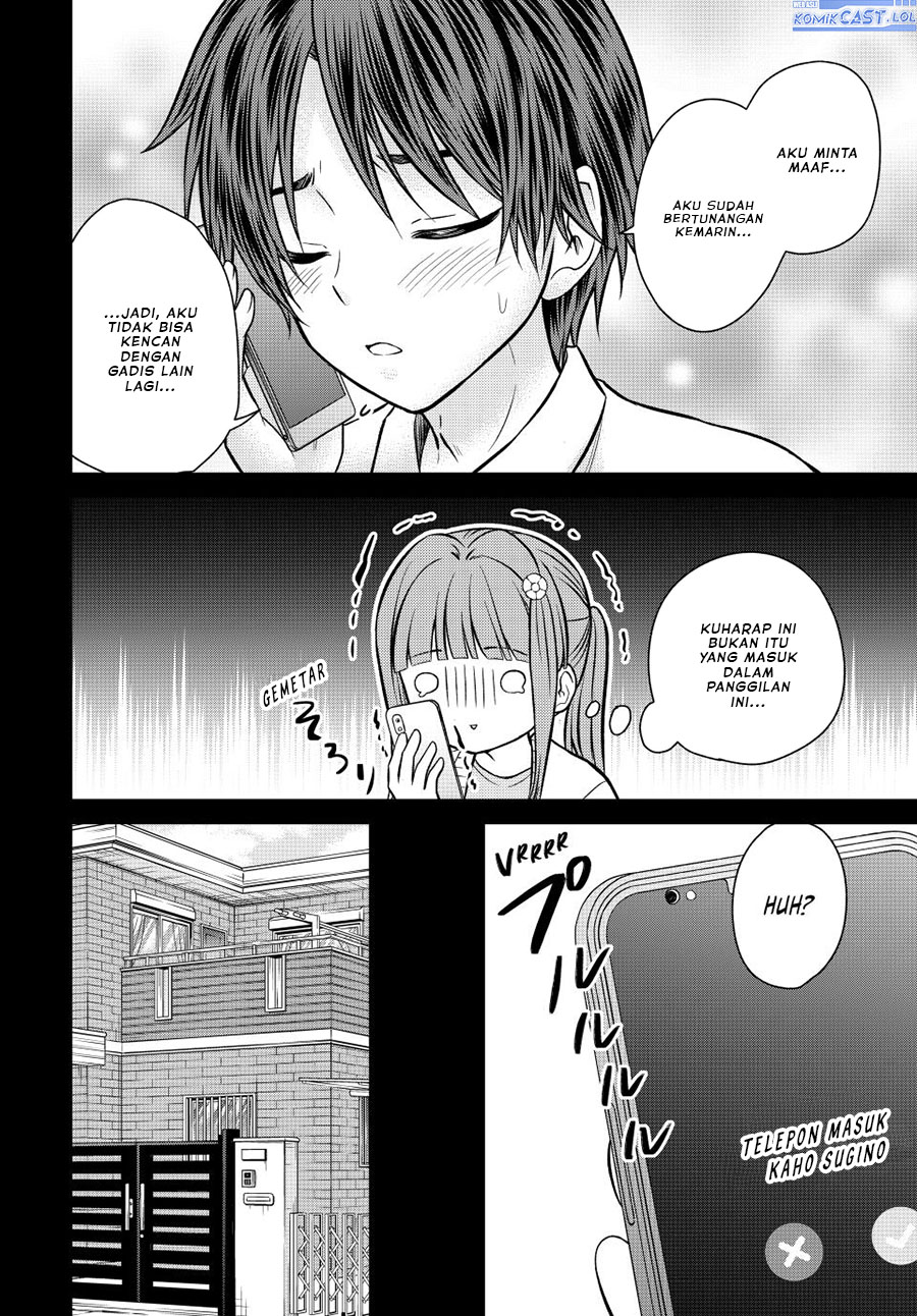 Chapter 125 - halaman 3