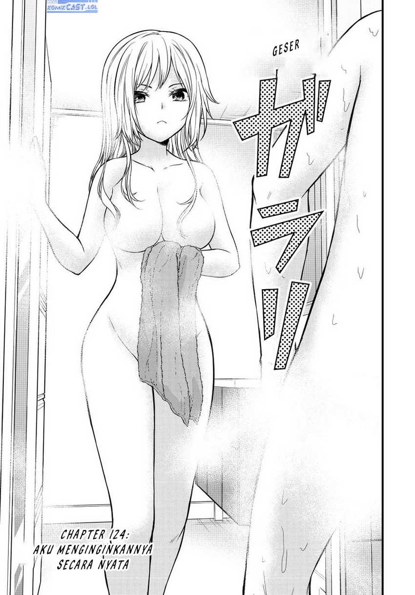 Chapter 124 - halaman 5