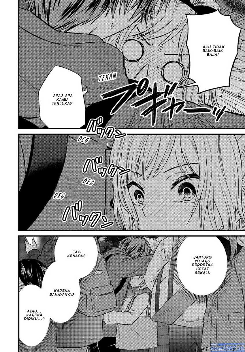 Chapter 122 - halaman 14
