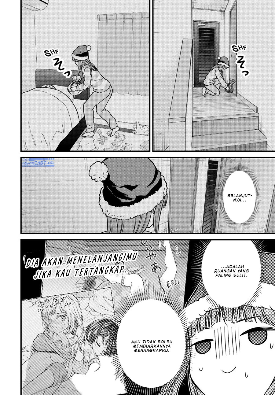 Chapter 121 - halaman 12