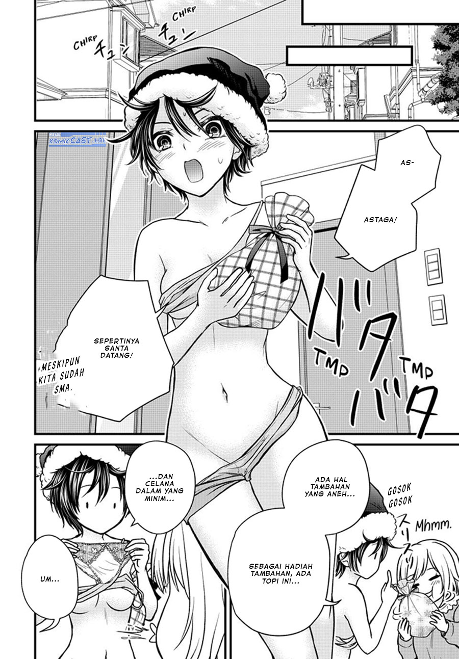 Chapter 121 - halaman 14
