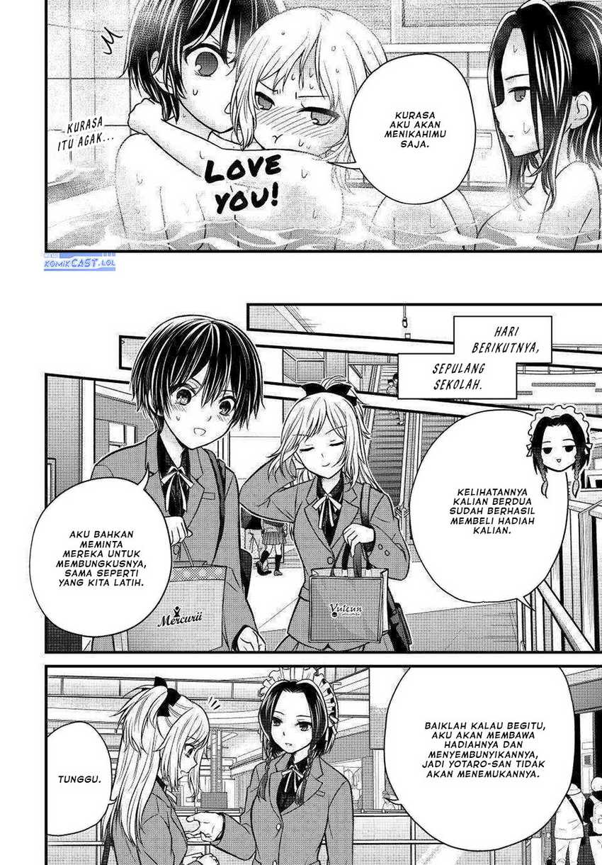 Chapter 119 - halaman 14