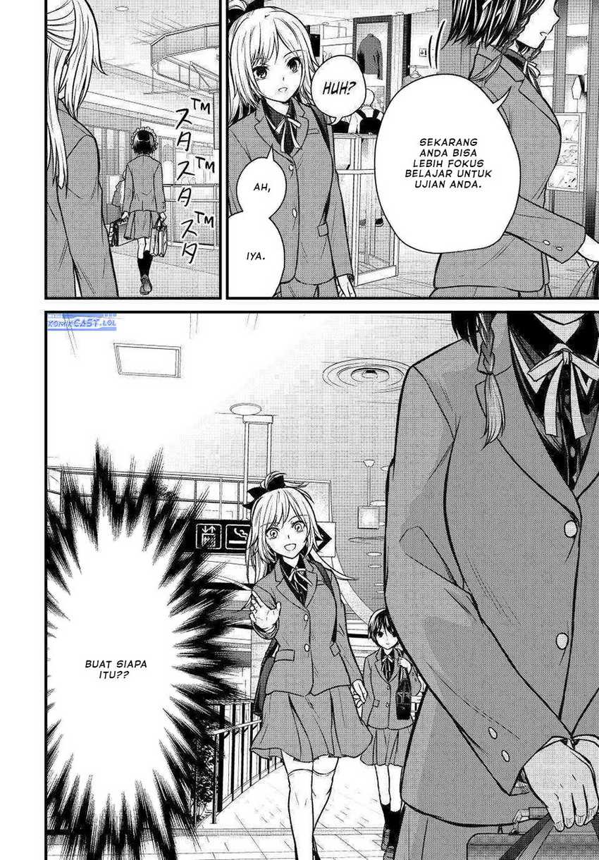 Chapter 119 - halaman 16