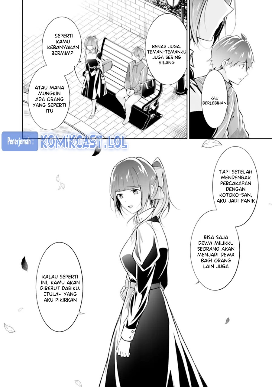 Chapter 132 - halaman 12