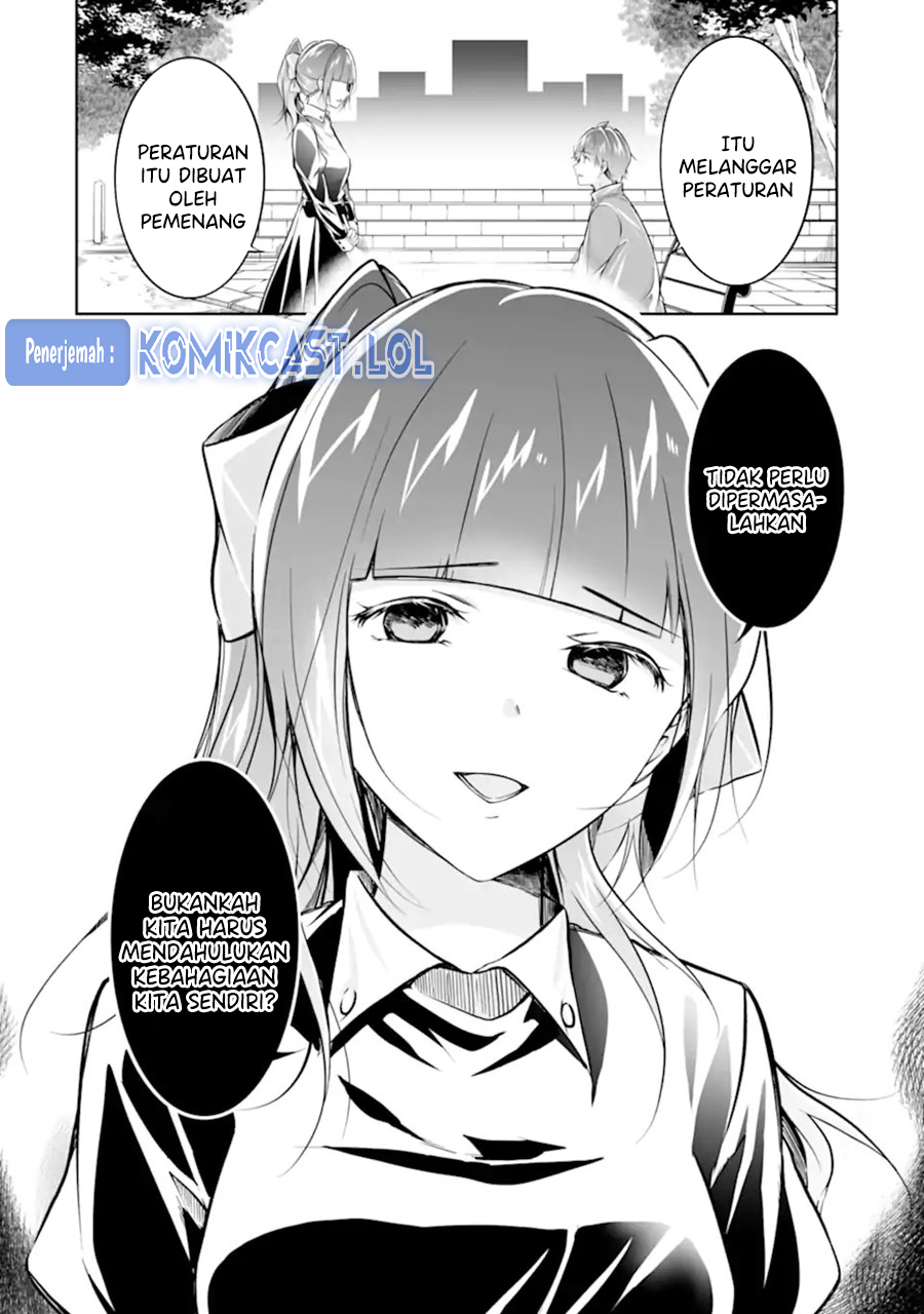 Chapter 132 - halaman 14