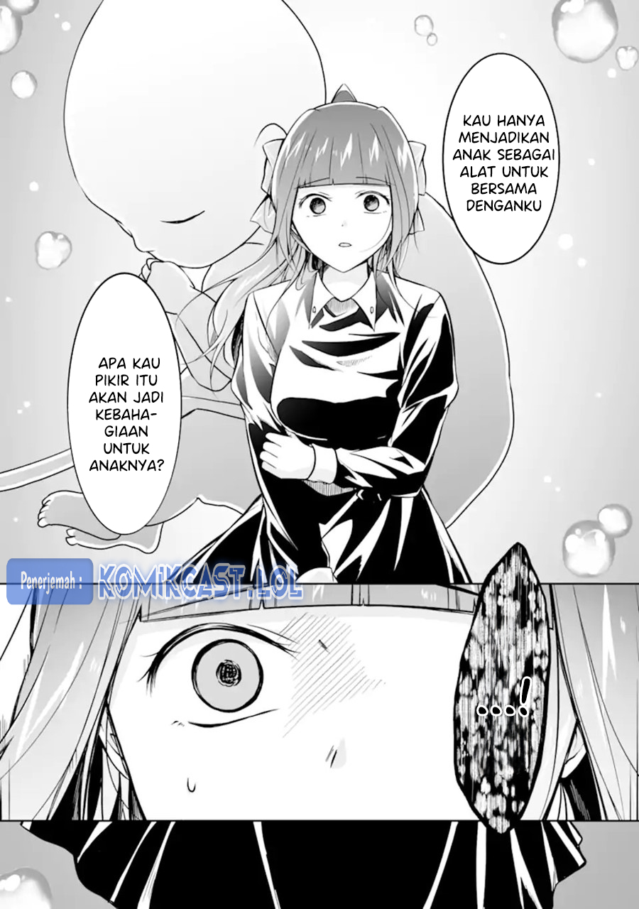 Chapter 132 - halaman 23