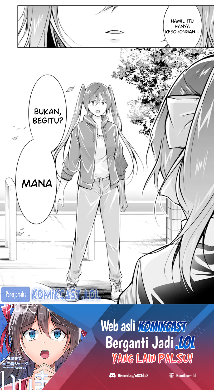 Chapter 132 - halaman 26