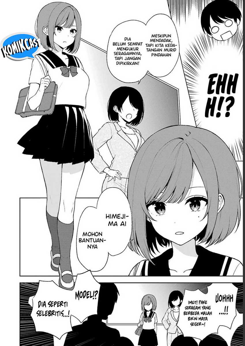 Chapter 52 - halaman 14