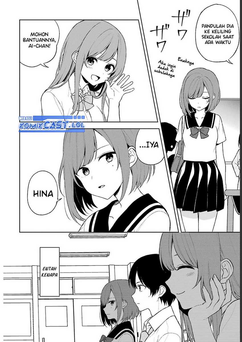 Chapter 52 - halaman 16