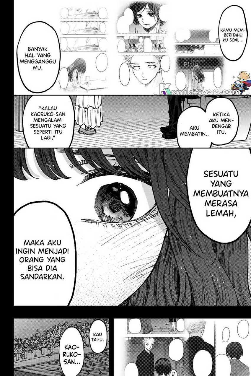 Chapter 64 - halaman 17