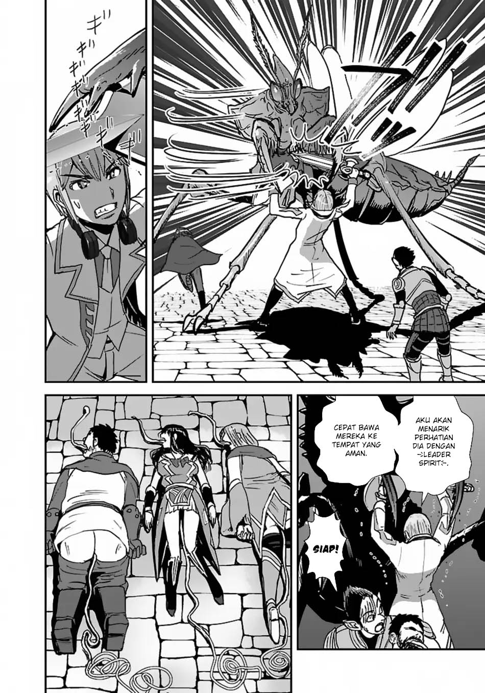 Chapter 56.1 - halaman 9