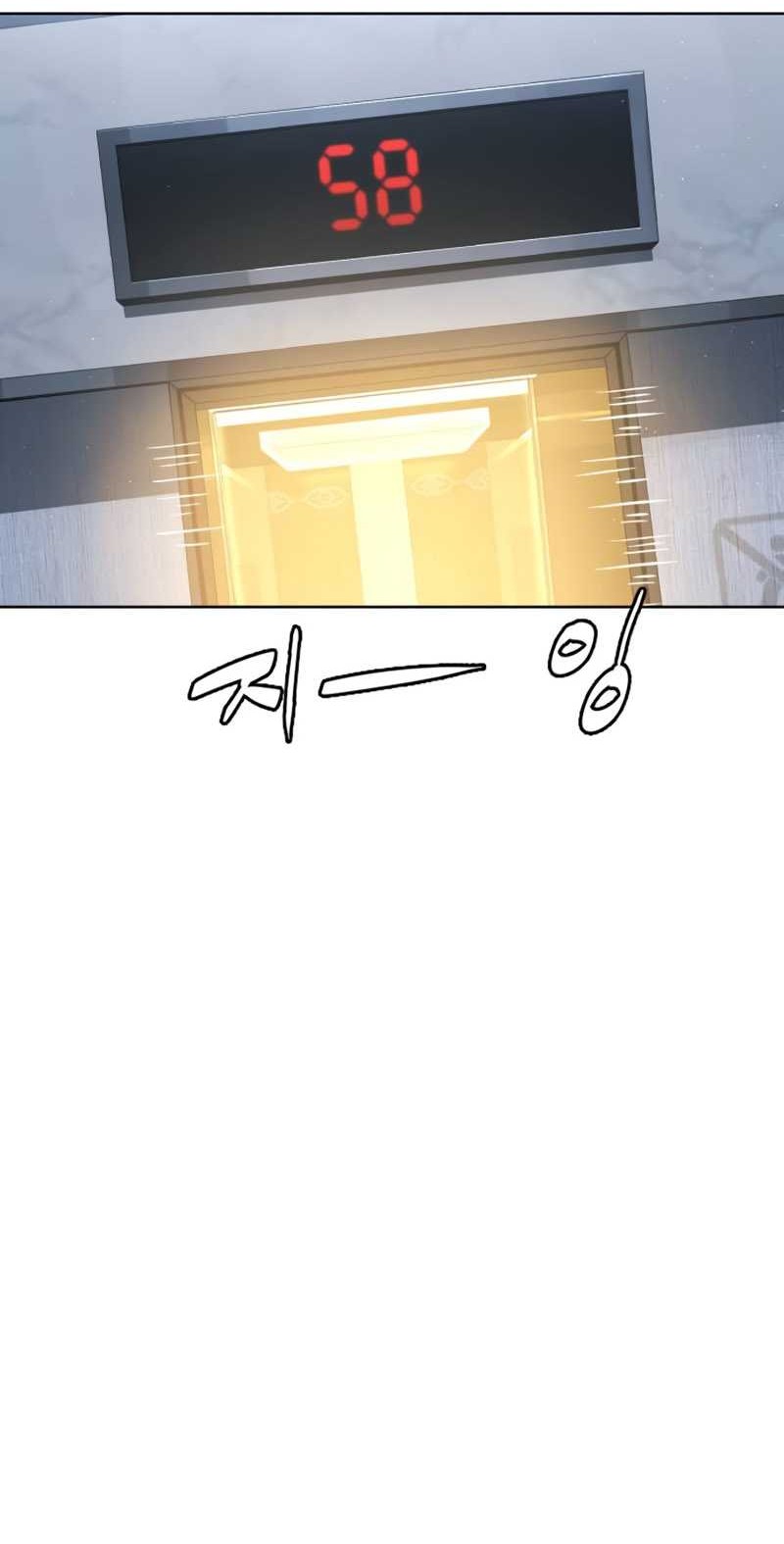 Chapter 43 - halaman 27