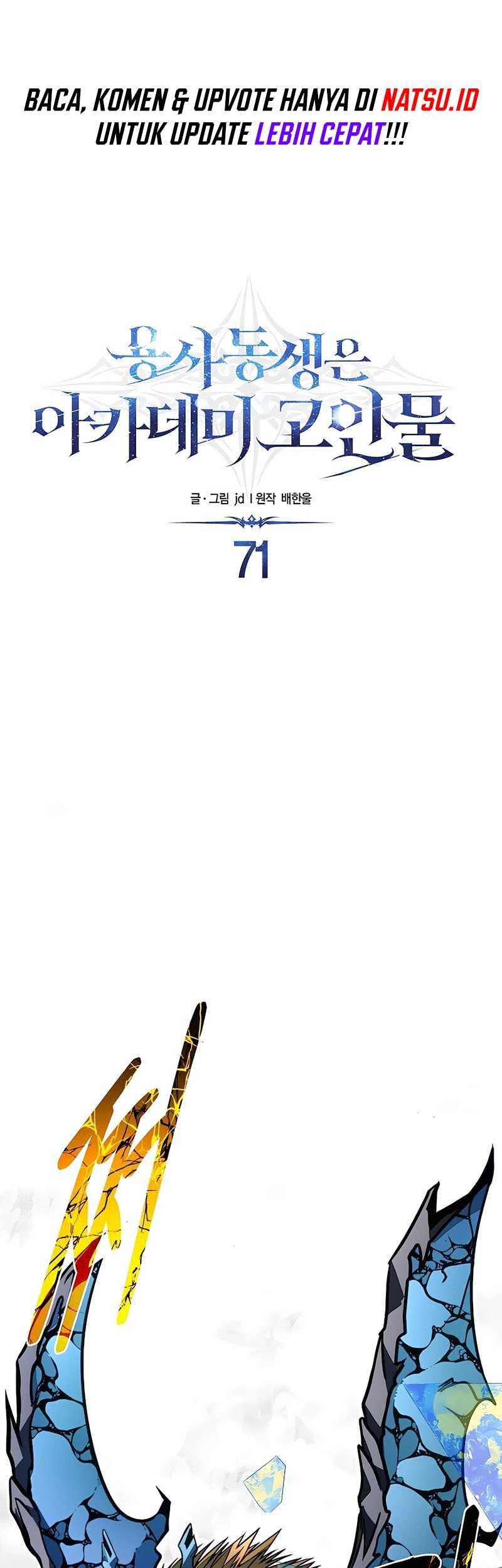 Chapter 71 - halaman 3