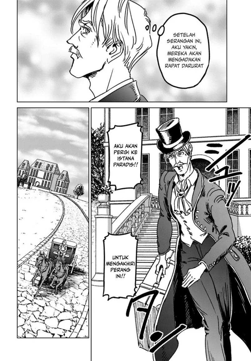 Chapter 42 - halaman 25