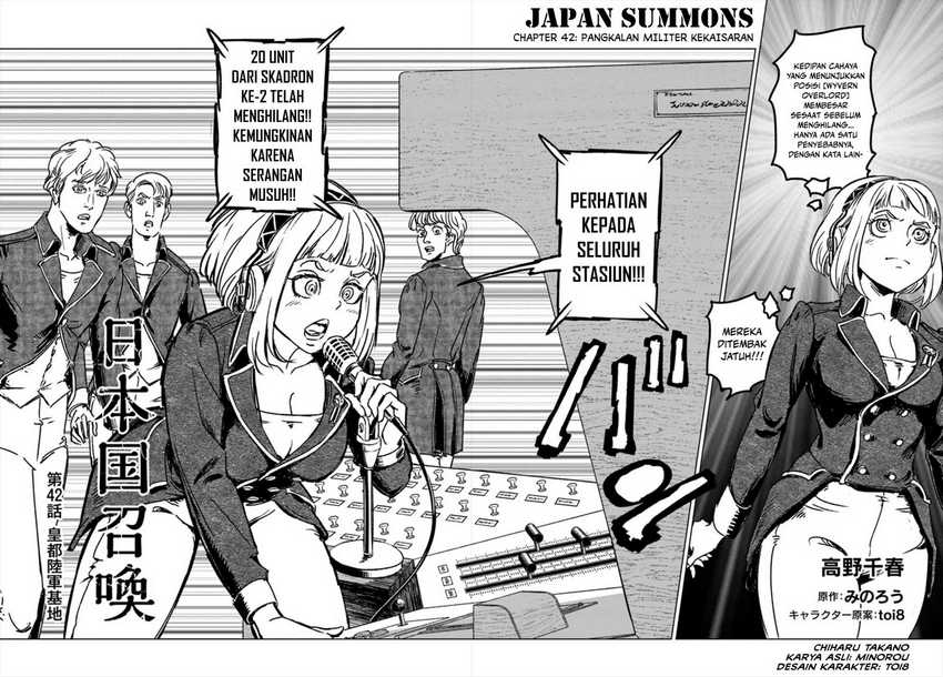 Chapter 42 - halaman 4