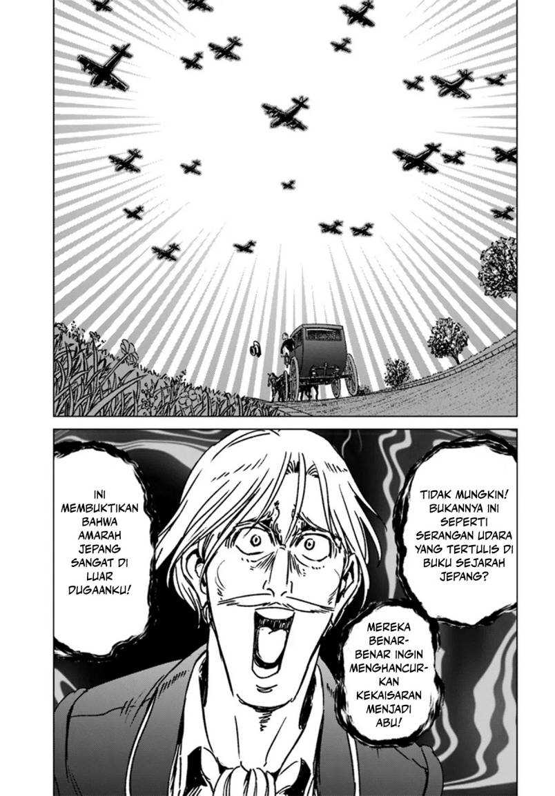 Chapter 42 - halaman 32