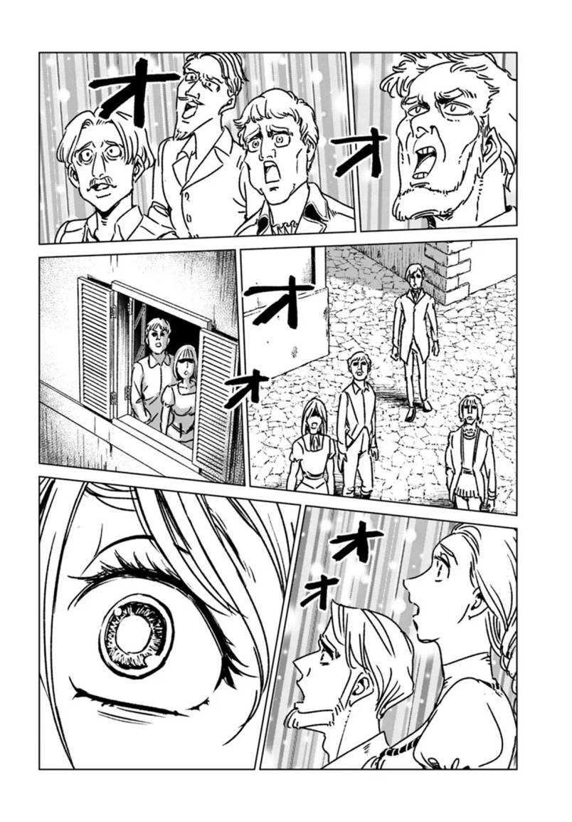 Chapter 42 - halaman 33