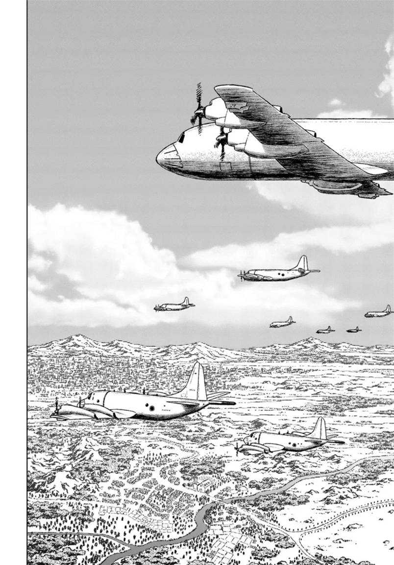 Chapter 42 - halaman 35
