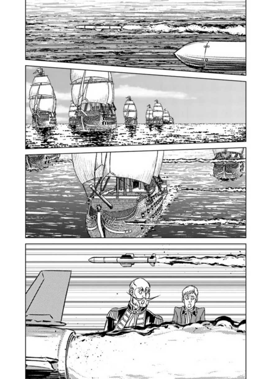 Chapter 41 - halaman 15