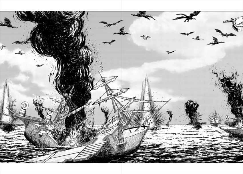 Chapter 41 - halaman 24