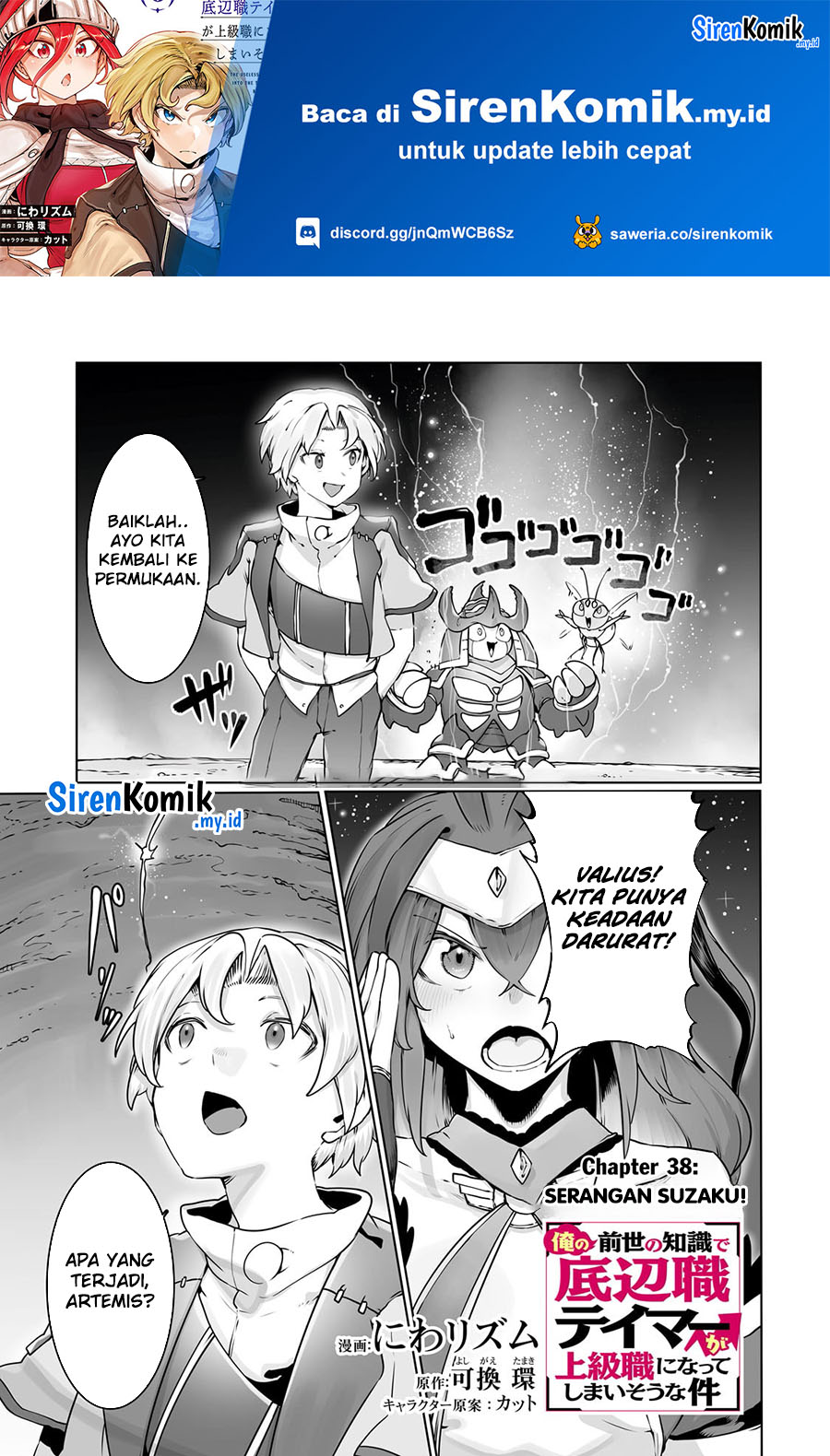 Chapter 38 - halaman 3