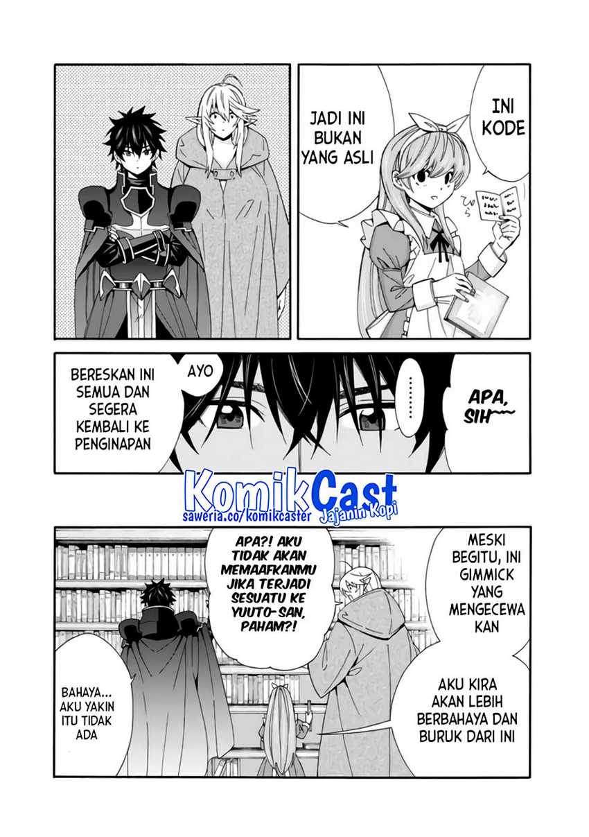 Chapter 34 - halaman 5