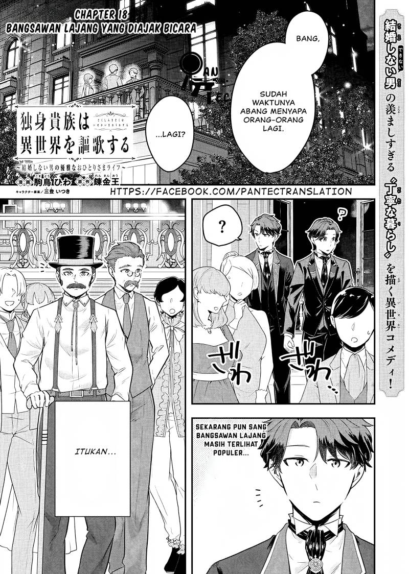Chapter 18 - halaman 3