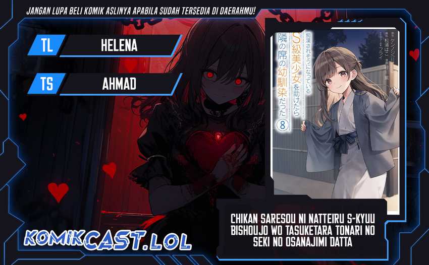 Chapter 53 - halaman 2