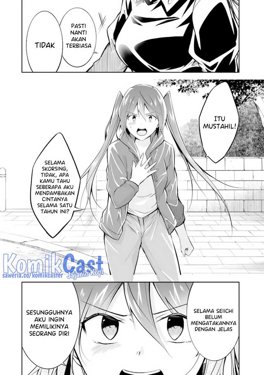 Chapter 133 - halaman 12