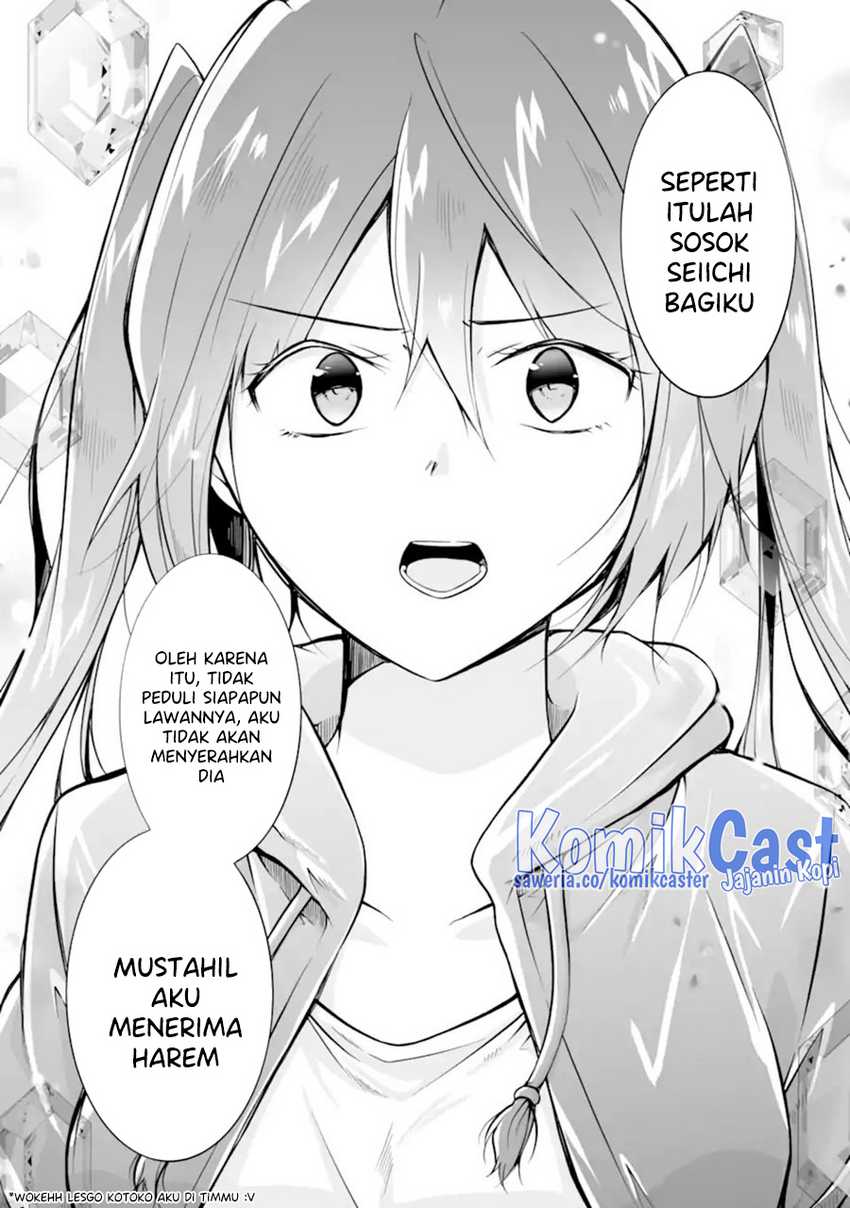 Chapter 133 - halaman 14
