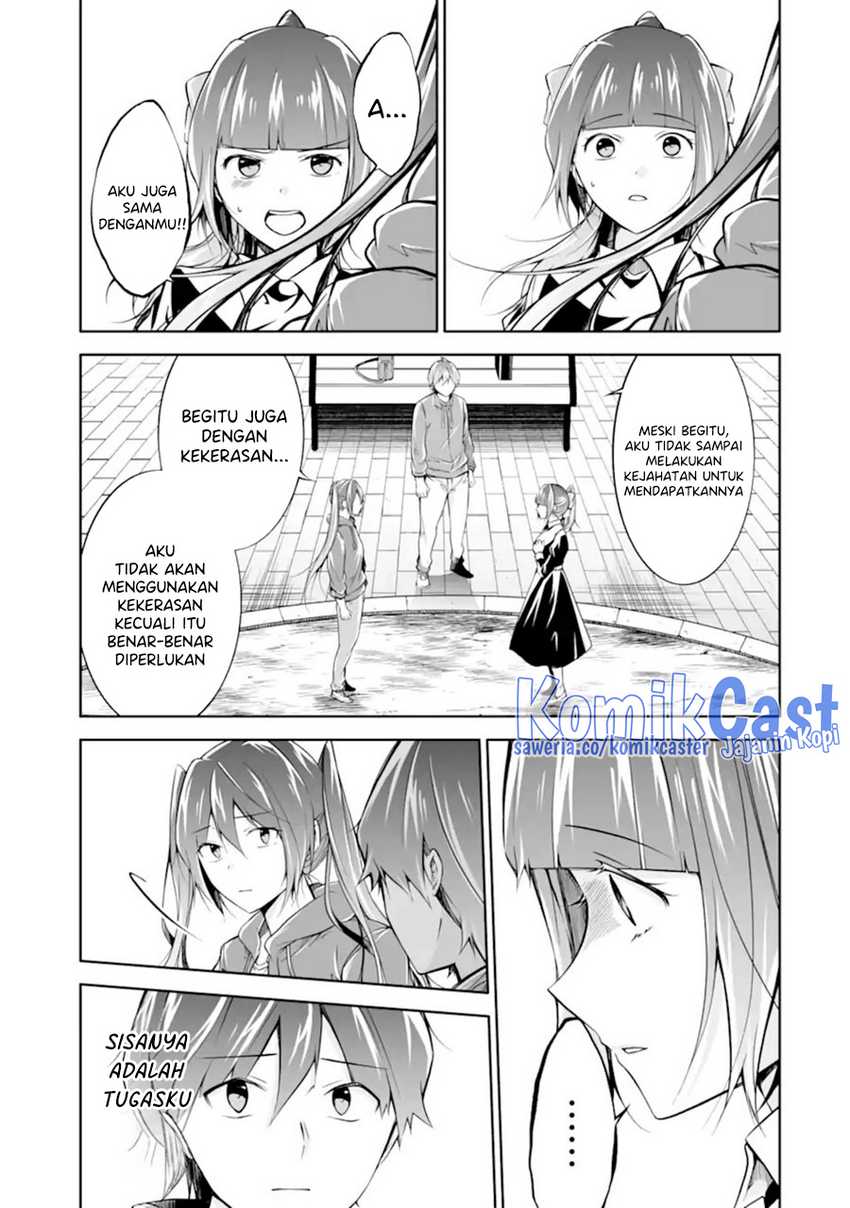 Chapter 133 - halaman 15