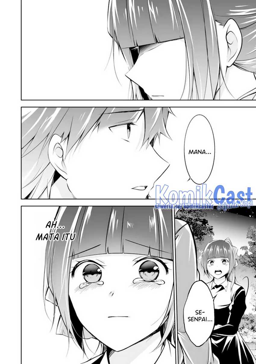 Chapter 133 - halaman 16