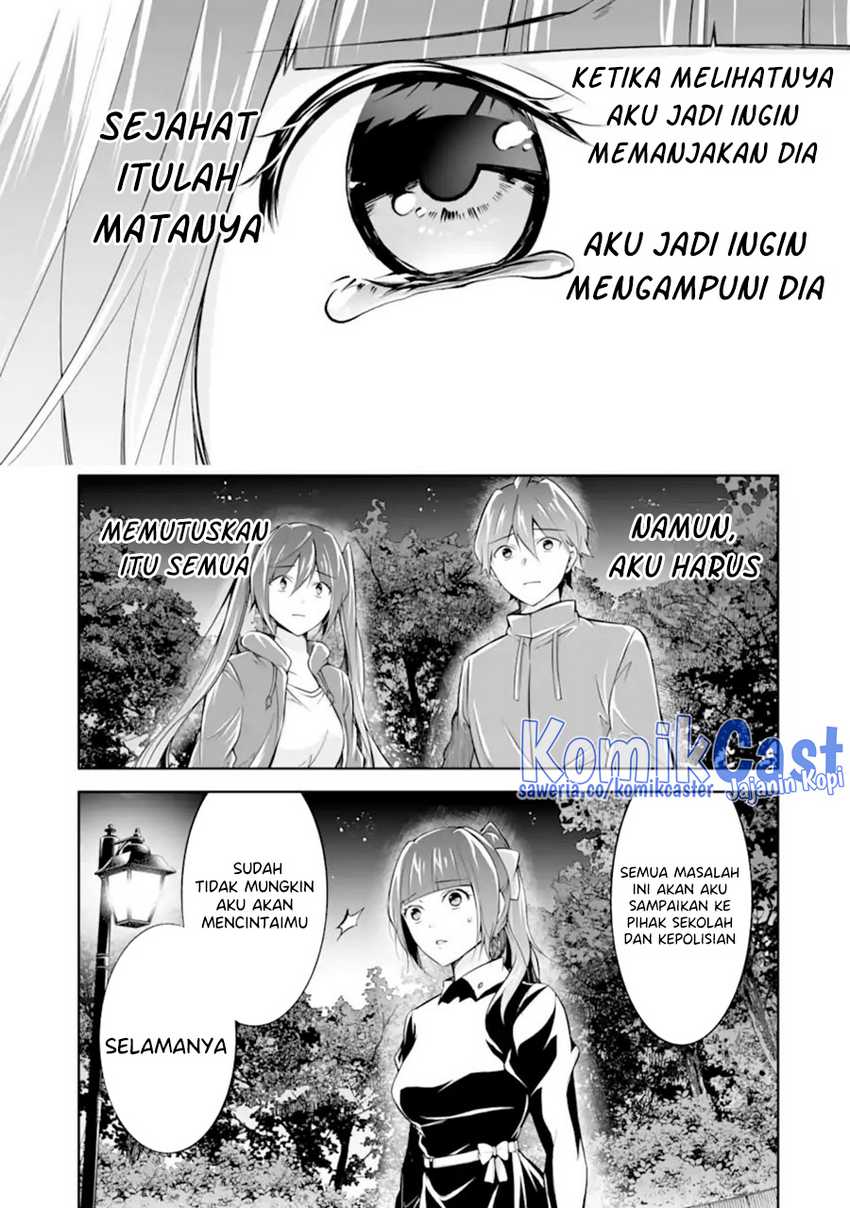 Chapter 133 - halaman 17