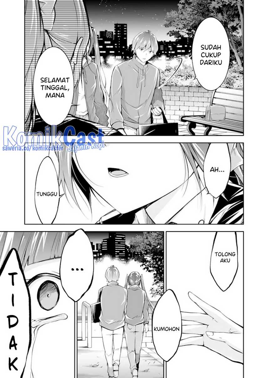 Chapter 133 - halaman 19