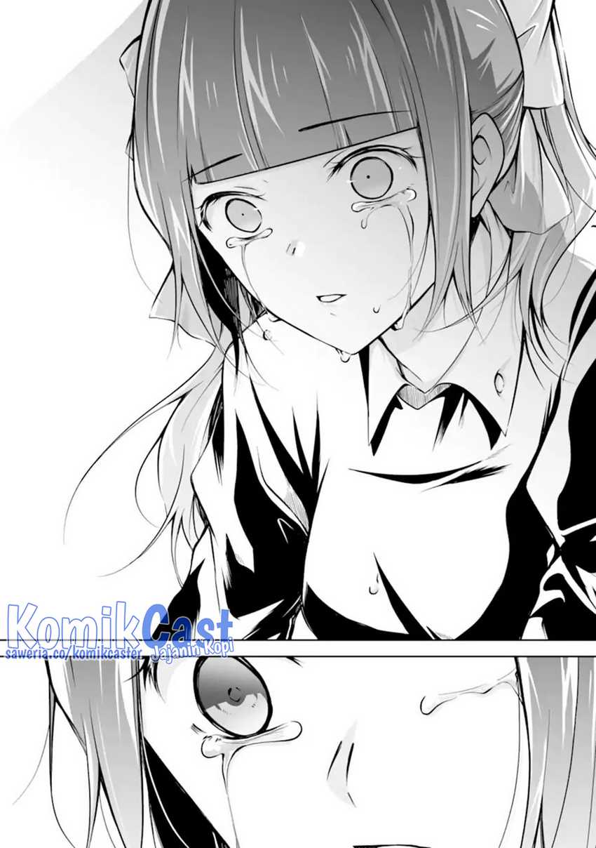 Chapter 133 - halaman 20