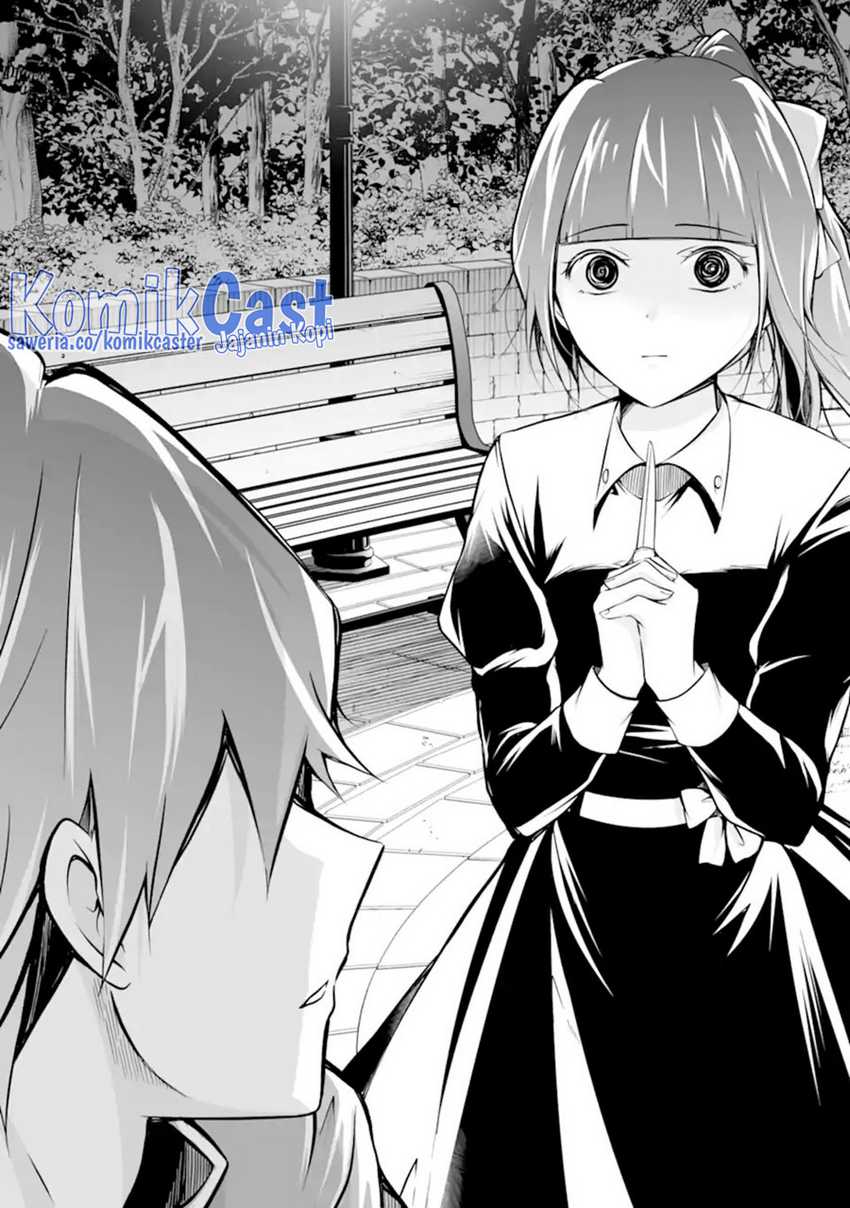 Chapter 133 - halaman 23