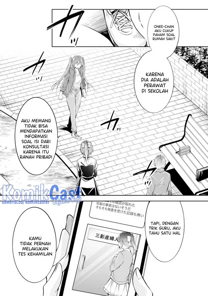 Chapter 133 - halaman 5