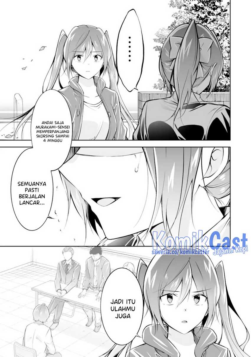 Chapter 133 - halaman 7