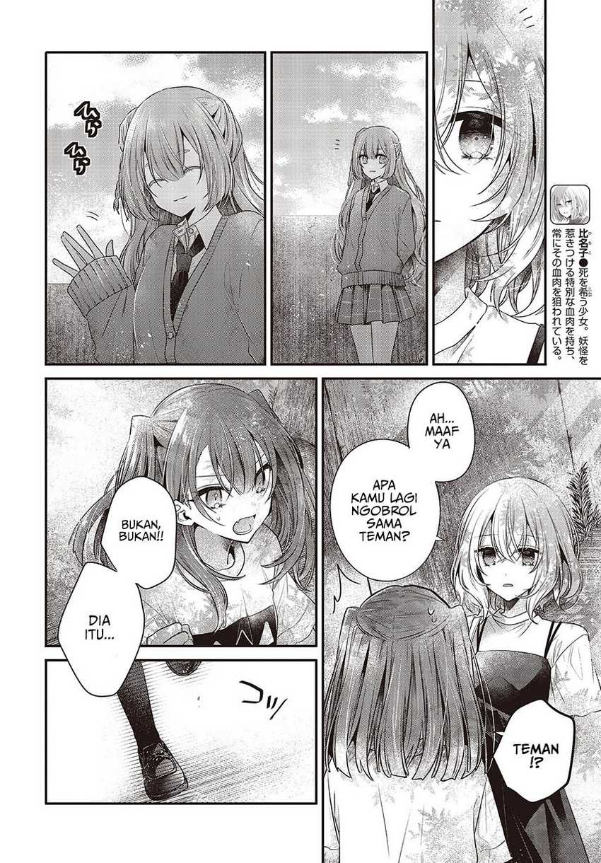 Chapter 33 - halaman 11